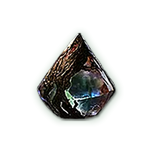 Gemcutter's Prism